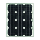 Solar-Set mit RAL 7015 Schranke SBAR (30Watt)  mit Schrankenbaum 4m